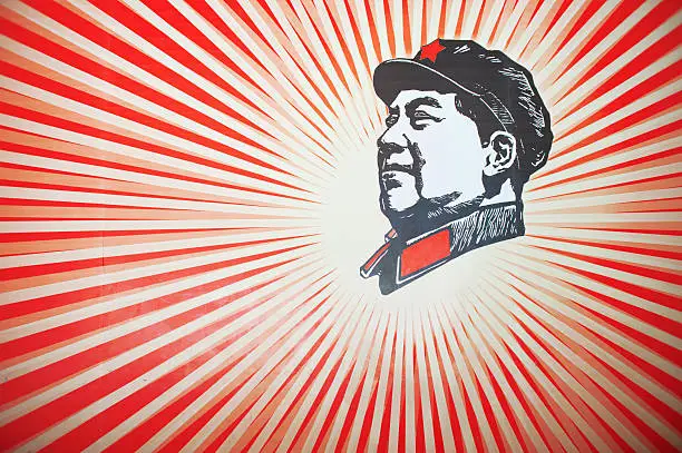 The late leader MAO zedong portrait