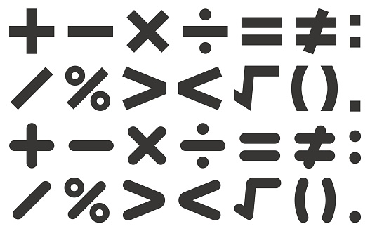 Set of black and white vector illustrations of arithmetic symbols for operators, add, subtract, multiply, divide, equal, etc.