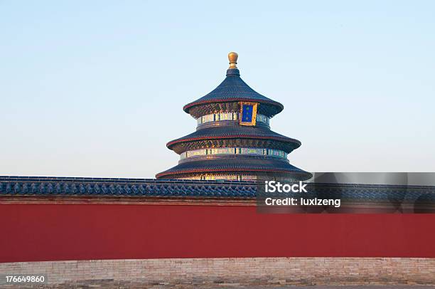 Temple Of Heaven Stock Photo - Download Image Now - Altar, Asia, Asian Culture