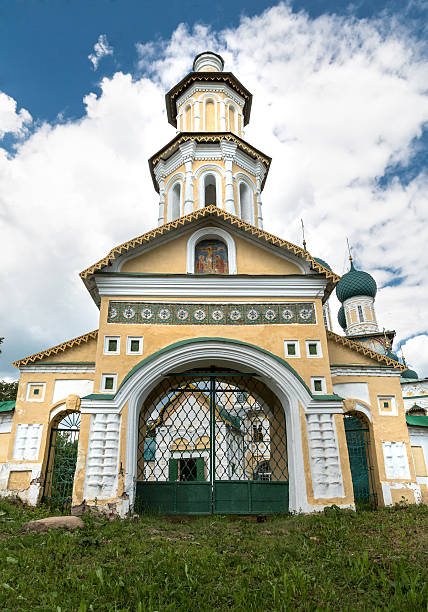 istock Resurrection Cathedral of Tutaev 176710537