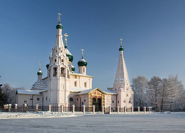 tempio di elia il profeta - yaroslavl russia religion church foto e immagini stock