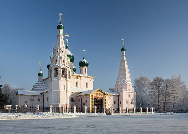 храм пророка elijah - yaroslavl russia religion church стоковые фото и изображения