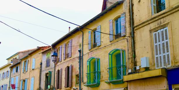 istock Arles, France 1767284682