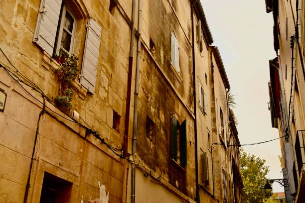 istock Arles, France 1767287423