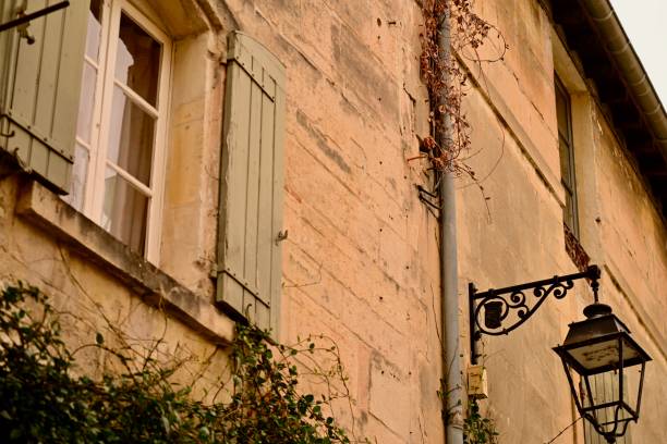 istock Arles, France 1767307159