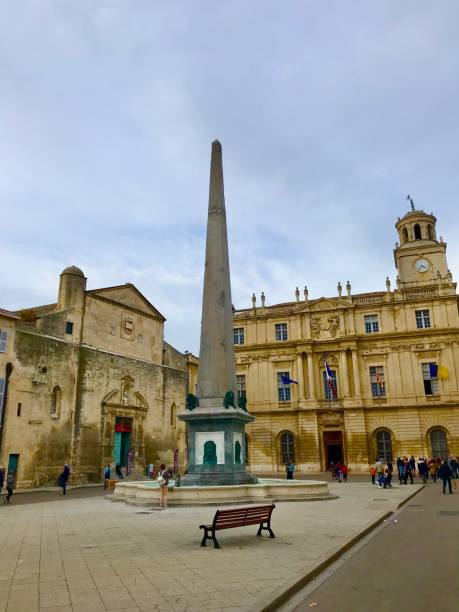 istock Arles, France 1767314322