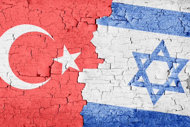 istock Israeli and Turkish Flags Together on Cracked Wall 1767320754