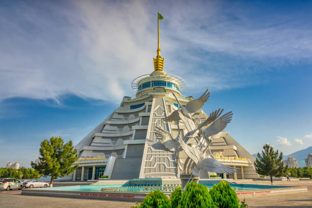 Shopping Mall in downtown Ashgabat Turkmenistan on a sunny day.