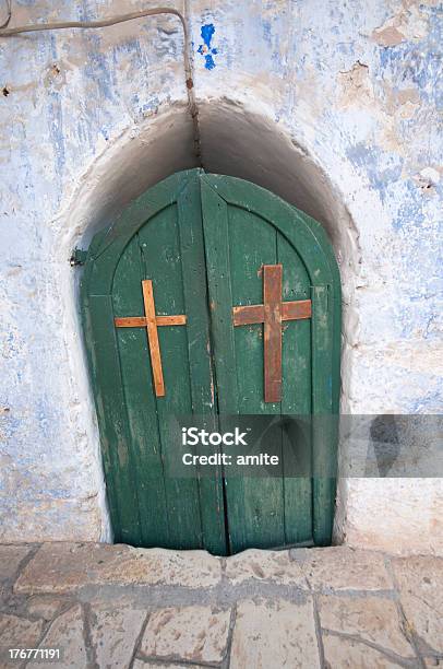 Christian Entrance Stock Photo - Download Image Now - Jerusalem, Lutheran Church Of The Redeemer, All Nations Church