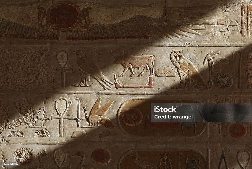 이집트인 Hieroglyphs - 로열티 프리 고대 이집트 문화 스톡 사진