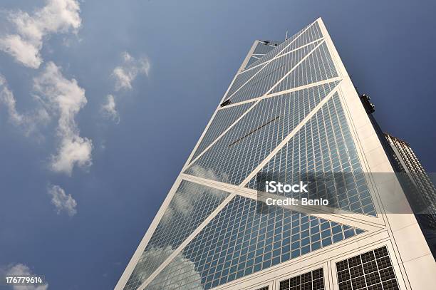 Novo Banco Da China - Fotografias de stock e mais imagens de Exterior de edifício - Exterior de edifício, Hong Kong, Alto - Descrição Física