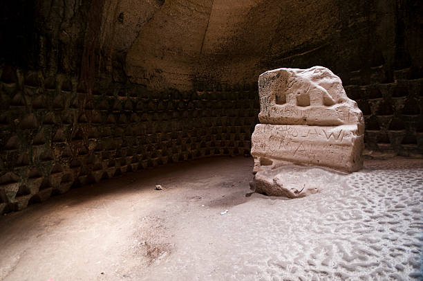 istock Beit Govrin National Park - pigeon (dovecote cave) 176786664
