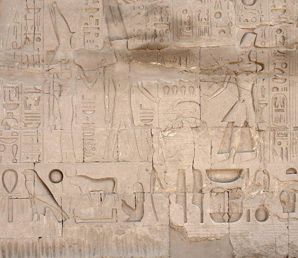 istock relief at Precinct of Amun-Re in Egypt 176788456
