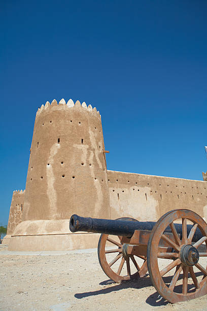 istock Fort Al Zubarah 176789267