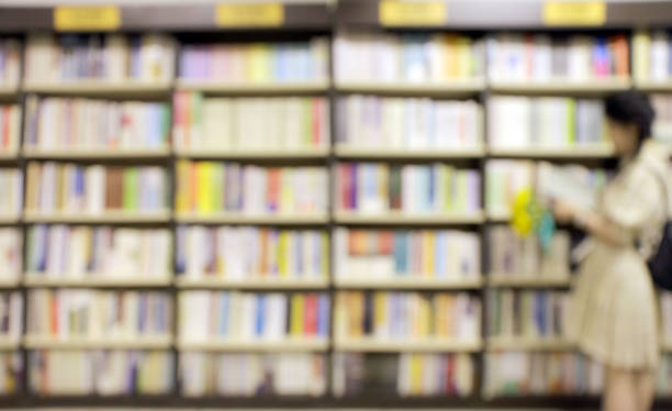 istock Blurred background image of bookshelf inside Asian library, defocused effect 1767931447