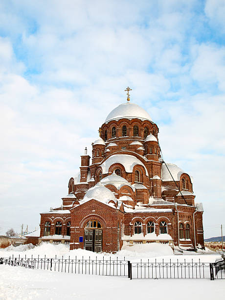 istock Joy of all who Sorrow Cathedral 176799513