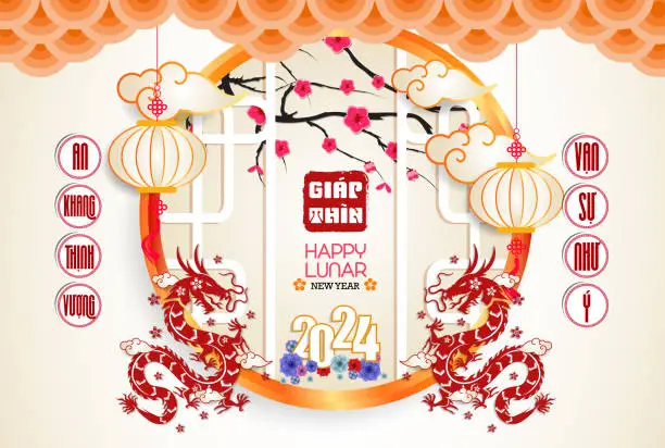Vector illustration of Happy lunar new year 2024, Vietnamese new year, chinese new year, Year of the Dragon.
