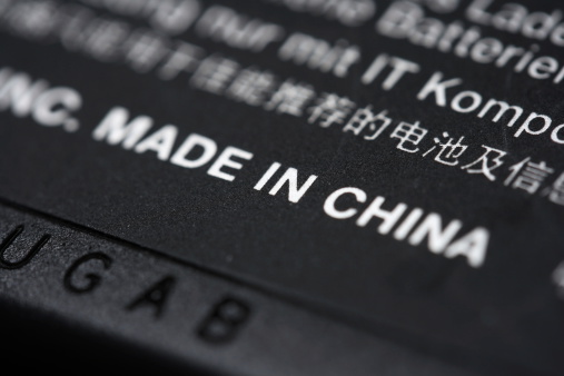 A closeup photo of Made in China caption.