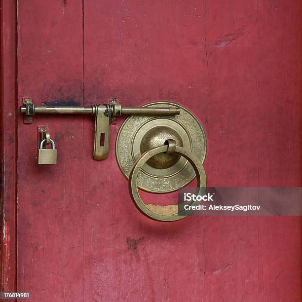 Foto de Fechadura De Porta e mais fotos de stock de Antigo - Antigo, Antiguidade, Arcaico