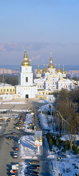 istock Aerial view of St. Michael's cathedral. Kyiv. 176817455