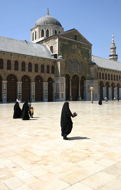 Umayyad Mosque, Damascus stock photo