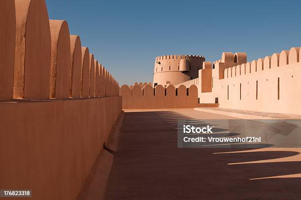 Festung In Der Wüste Stockfoto und mehr Bilder von Salala - Salala, Oman, Große Sandwüste