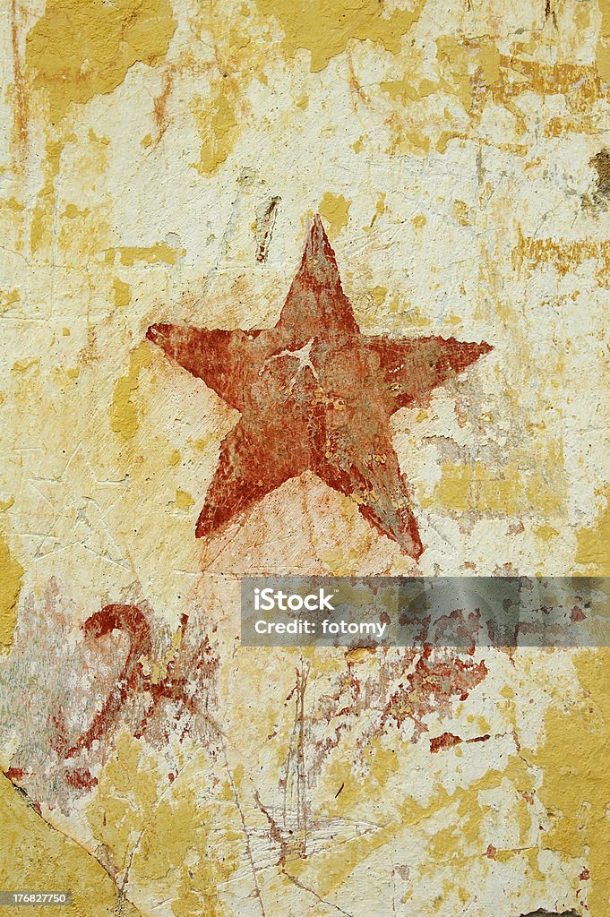 red star painted red star on a wall Advertisement Stock Photo
