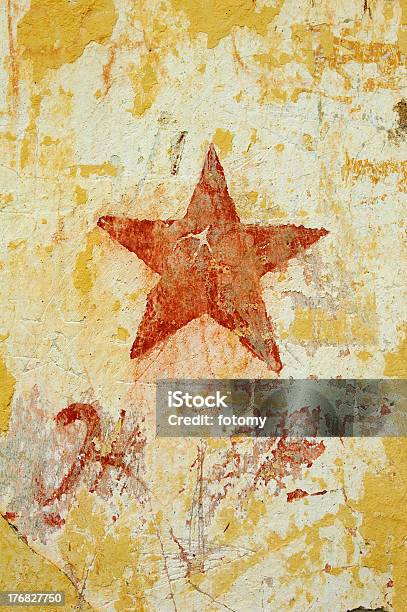Red Star Stock Photo - Download Image Now - Advertisement, Apostle - Worshipper, Art
