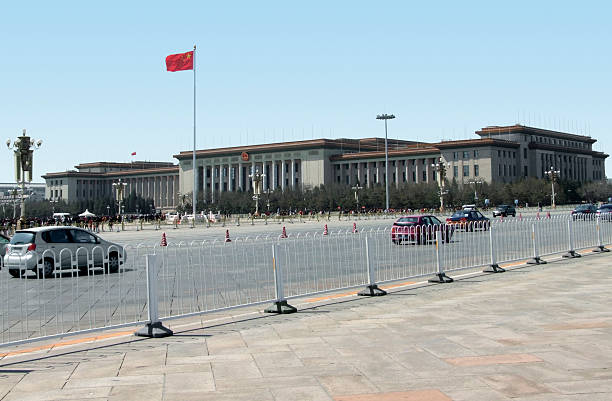 the Great Hall of the People at Tiananmen Square in Beijing (China)