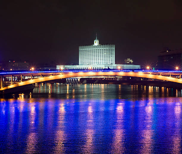 istock House of the Government 176833371