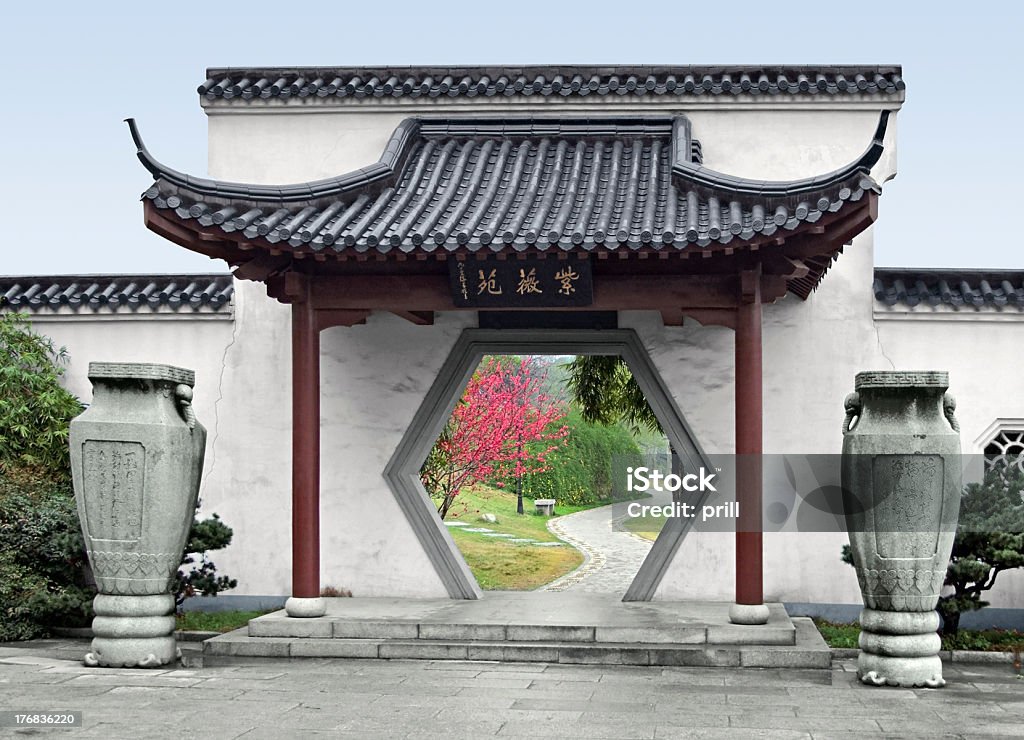 ゲートに武漢 - アジア文化のロイヤリティフリーストックフォト