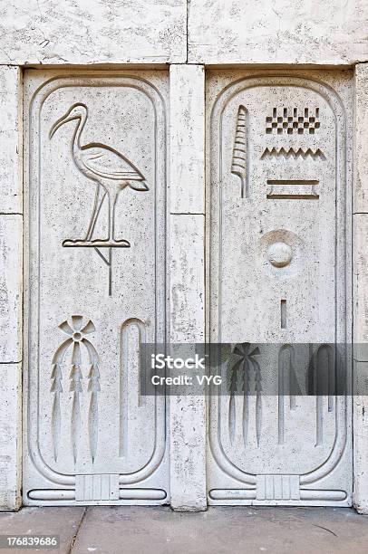Photo libre de droit de Legypte Ancienne Hiéroglyphe banque d'images et plus d'images libres de droit de Abstrait - Abstrait, Antique, Antiquités