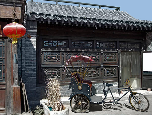 istock pictorial scenery in Beijing 176841851