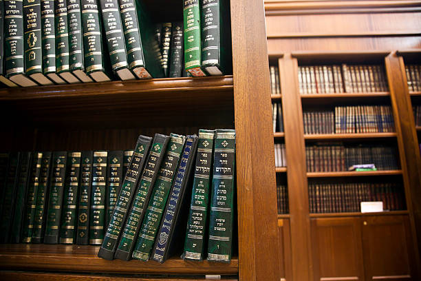 istock Holy Jewish Library 176841923