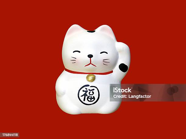 Maneki Neko Fortuna Gatto Isolato - Fotografie stock e altre immagini di Maneki Neko - Maneki Neko, Scontornabile, Affari