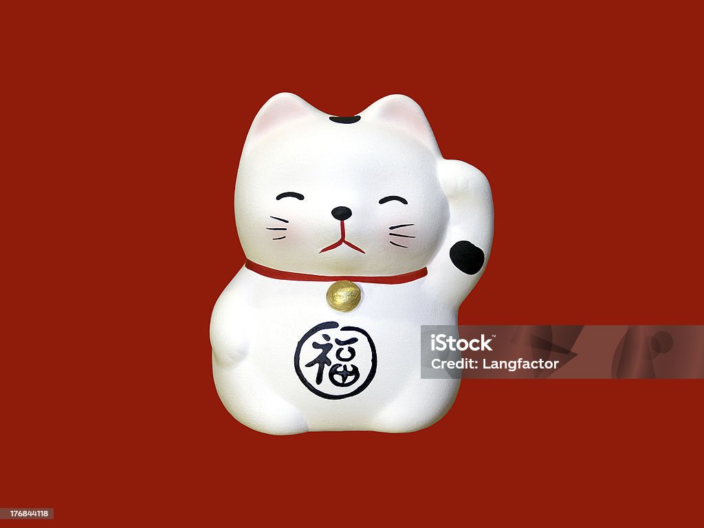 Isolado de gato Maneki Neko Sorte - Royalty-free Maneki Neko Foto de stock
