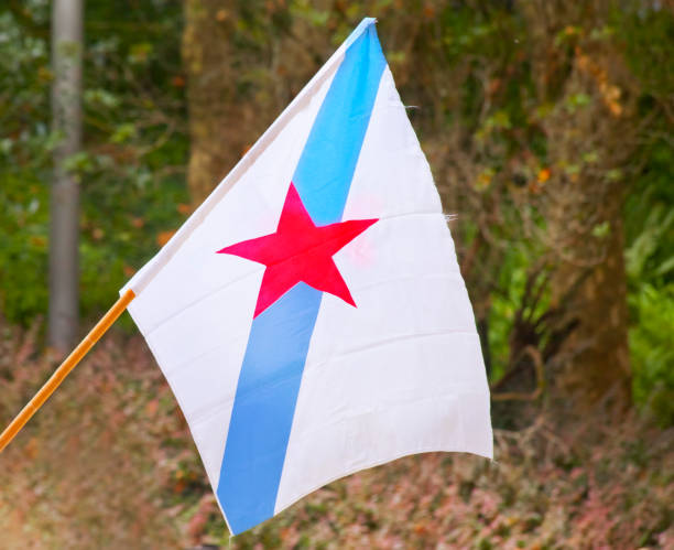 Flag of Galicia with a red star