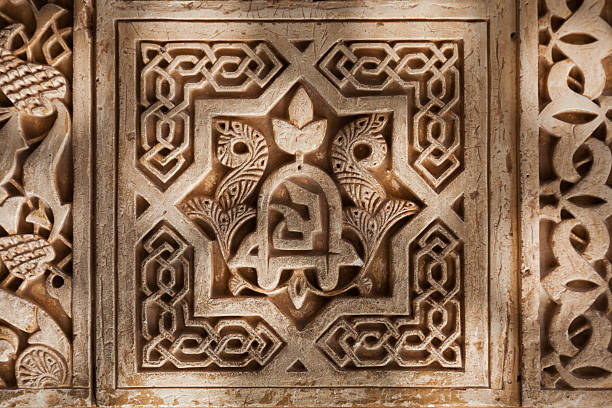 istock Moorish relief in the Alhambra de Granada 176847310