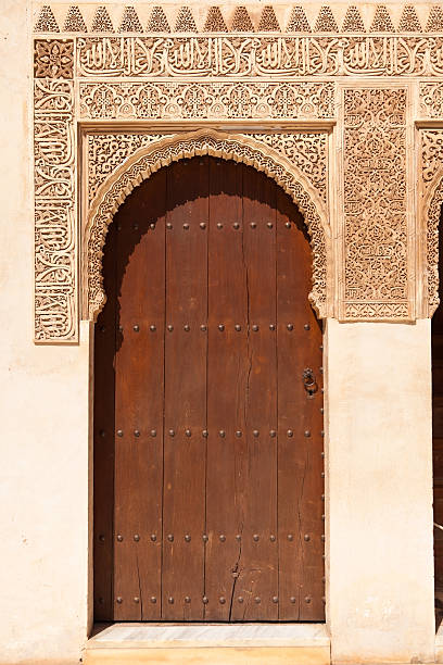 istock Alhambra de Granada. Moorish ornated door 176859976