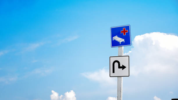 istock hospital ahead and u-turn signs 1768616588