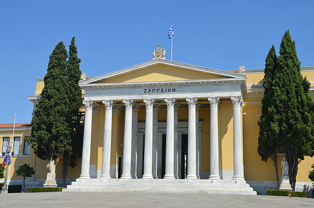 istock Zappeion Hall in Athens Greece 176863757