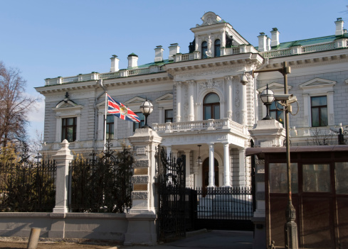 The British Embassy in Moscow. Sofia Embankment