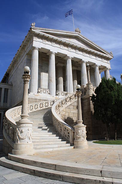 istock National Library of Athens 176874969
