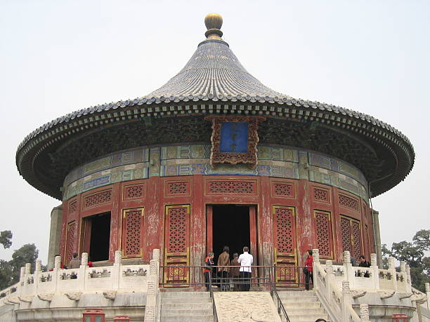 istock Imperial Vault of Heaven 176879869