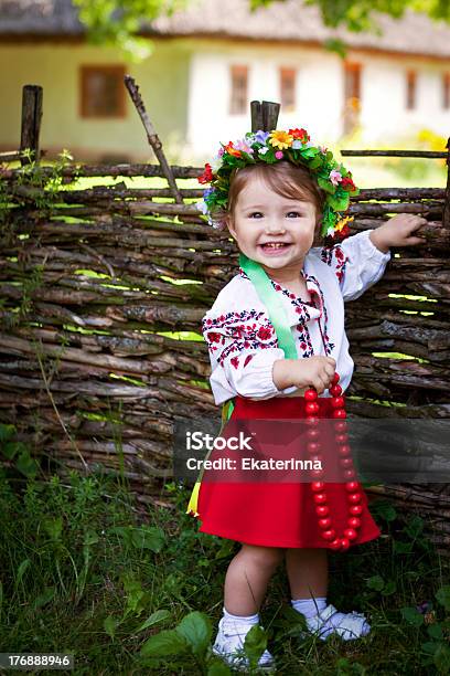 Vlada Stock Photo - Download Image Now - Animal Hair, Baby - Human Age, Bead