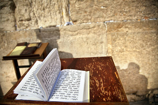istock Book of Psalms at the Wailing Wall 176897170