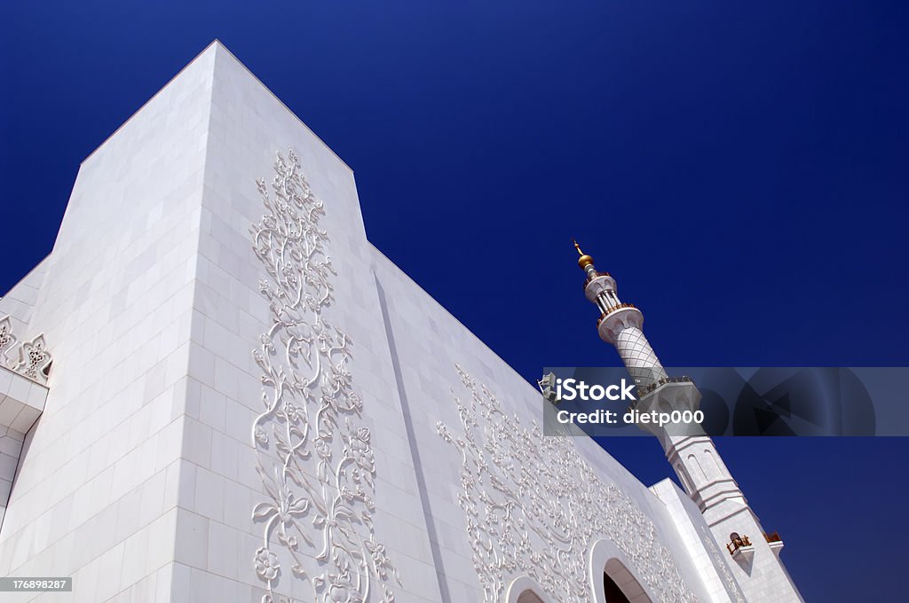 Abu Dhabi, Vereinigte Arabische Emirate Sheikh Zayed-Moschee - Lizenzfrei Abu Dhabi Stock-Foto