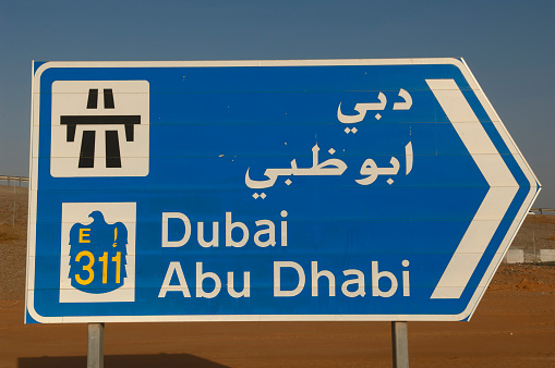 Dubai Abu Dhabi blue Traffic road sign