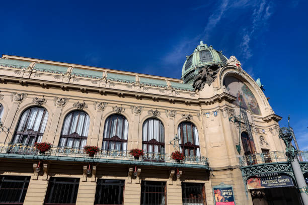 Municipal House (Czech: Obecni dum) is a building that houses Smetana Hall, a celebrated concert venue, in Prague, Czech Republic. It is located on Namestí Republiky next to the Powder Gate in the centre of the city.