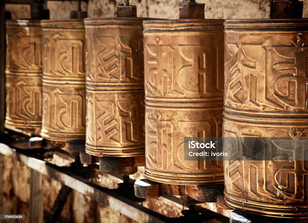 Roues de prière tibétains - Photo de Arts Culture et Spectacles libre de droits